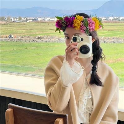 保送入学