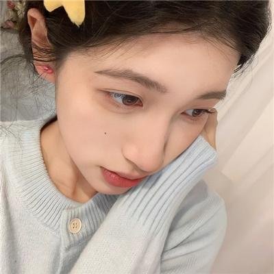 受孕
